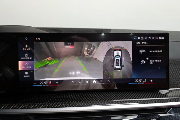 2024 BMW X7 с пробегом 18 975 км