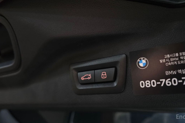 2025 BMW X7 с пробегом 5 583 км