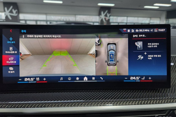 2024 BMW X7 с пробегом 72 970 км