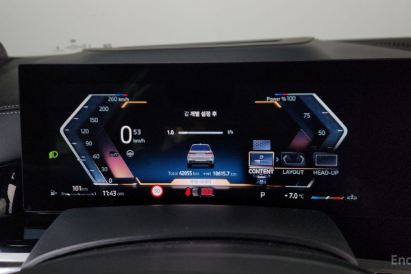 2024 BMW X7 с пробегом 42 052 км