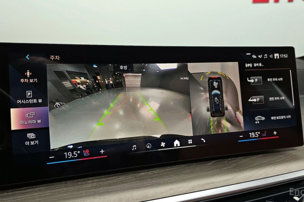 2025 BMW X7 с пробегом 5 716 км