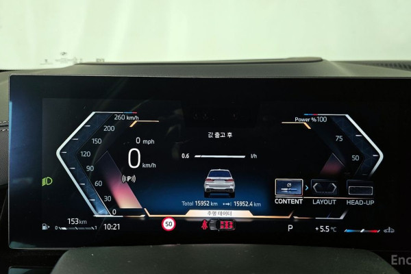 2024 BMW X7 с пробегом 15 952 км