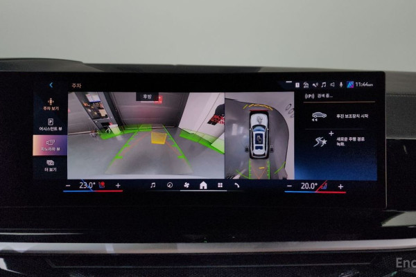 2024 BMW X7 с пробегом 42 052 км