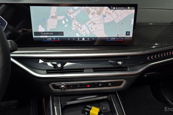 2025 BMW X7 с пробегом 3 273 км