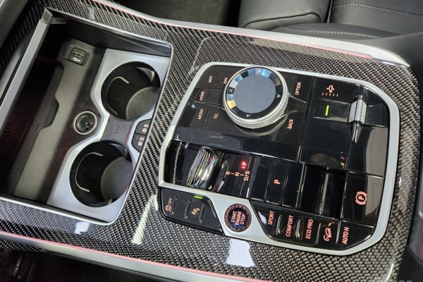 2024 BMW X7 с пробегом 72 970 км