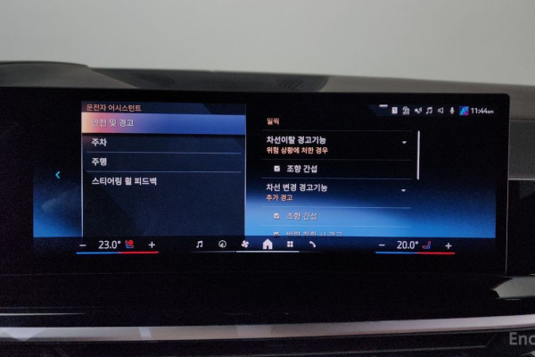 2024 BMW X7 с пробегом 42 052 км