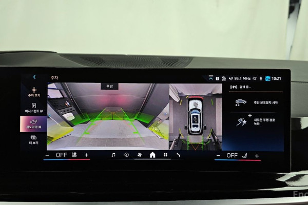 2024 BMW X7 с пробегом 15 952 км