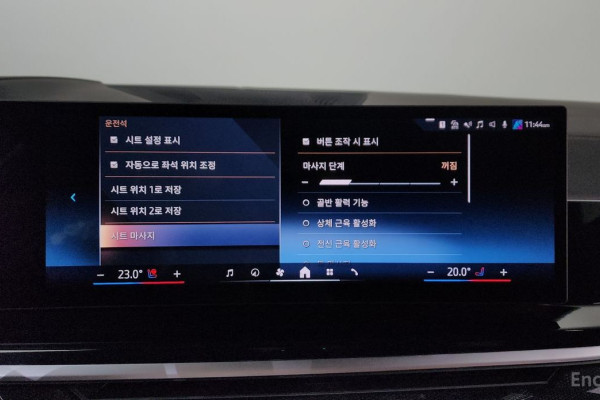 2024 BMW X7 с пробегом 42 052 км