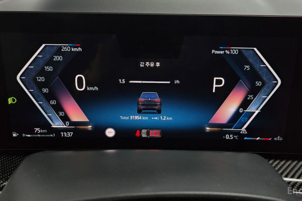 2025 BMW X7 с пробегом 31 954 км