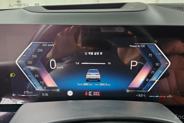 2024 BMW X7 с пробегом 3 902 км