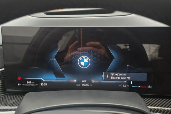 2025 BMW X7 с пробегом 6 000 км