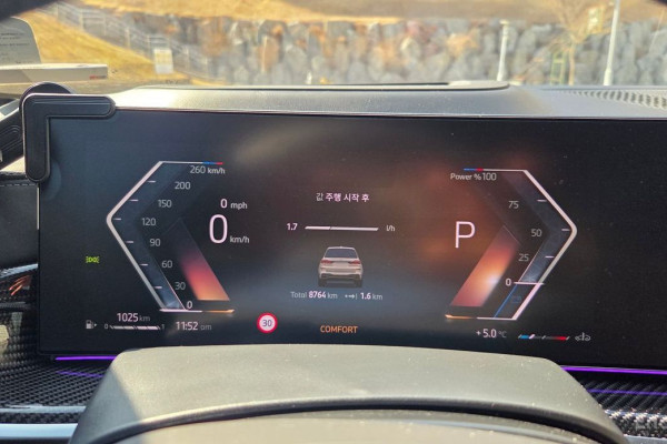 2025 BMW X7 с пробегом 8 764 км