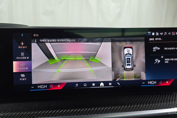 2025 BMW X7 с пробегом 20 790 км