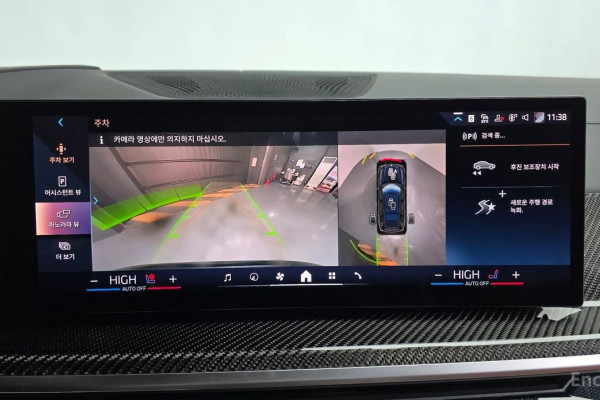 2025 BMW X7 с пробегом 31 954 км