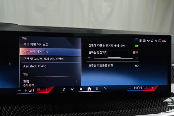 2025 BMW X7 с пробегом 20 790 км