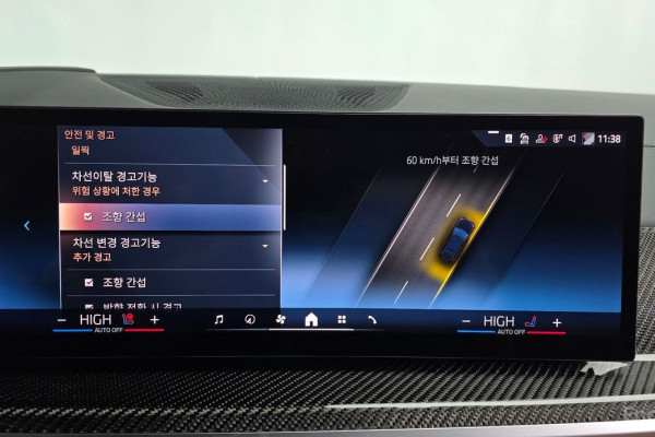 2025 BMW X7 с пробегом 31 954 км