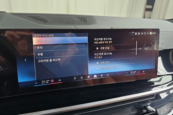 2024 BMW X7 с пробегом 3 902 км