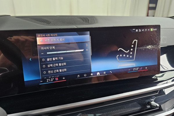 2024 BMW X7 с пробегом 3 902 км