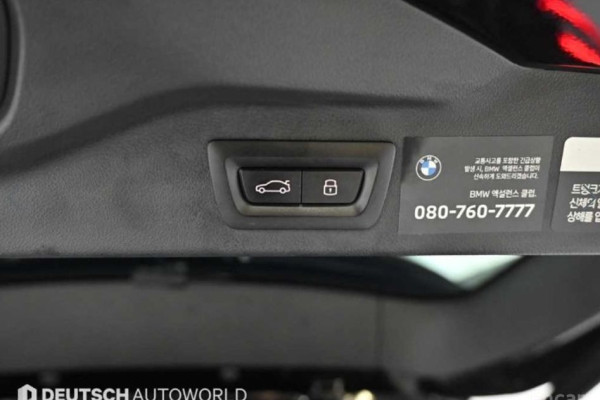 2024 BMW X7 с пробегом 72 105 км