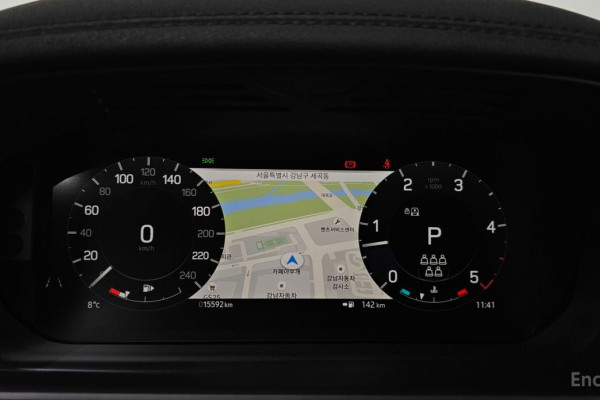 2023 Land Rover Discovery с пробегом 15 592 км