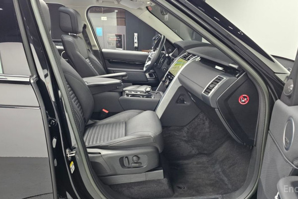 2023 Land Rover Discovery с пробегом 15 592 км