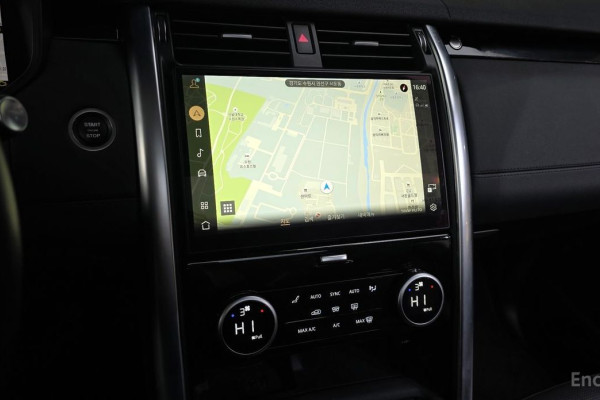 2023 Land Rover Discovery с пробегом 76 883 км