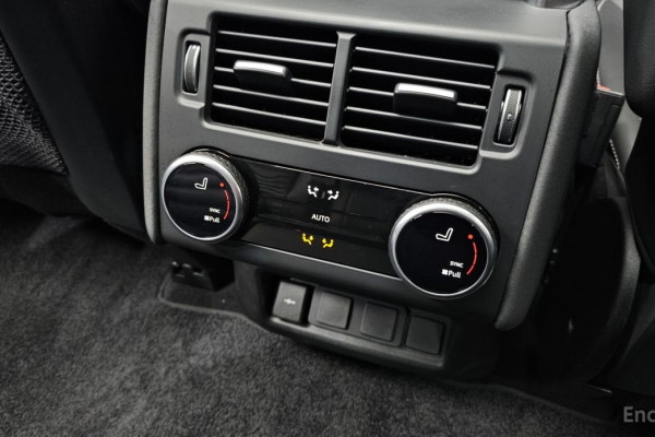 2023 Land Rover Discovery с пробегом 15 592 км