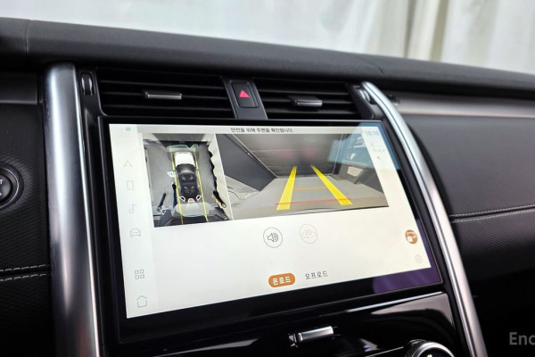 2023 Land Rover Discovery с пробегом 24 450 км