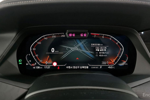 2022 BMW X7 с пробегом 55 166 км