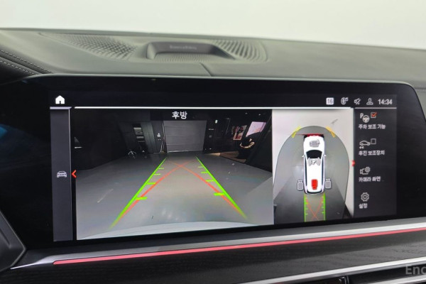 2022 BMW X7 с пробегом 28 932 км