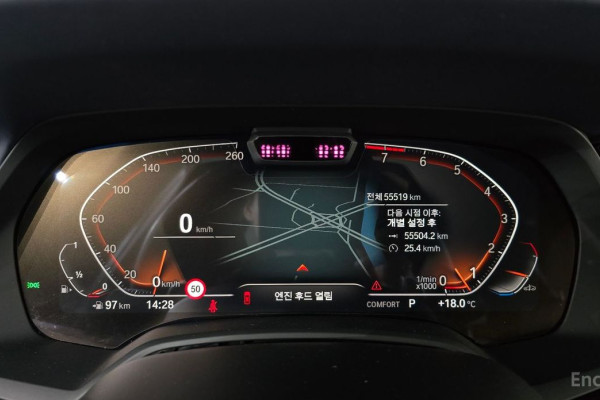 2022 BMW X7 с пробегом 55 519 км