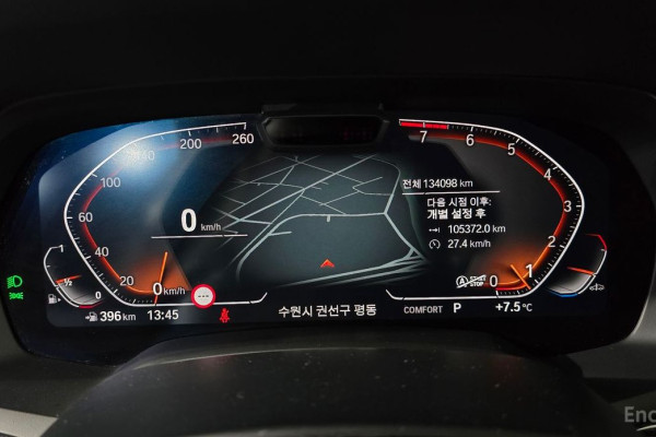 2022 BMW X7 с пробегом 134 098 км