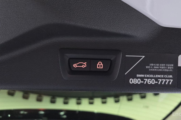 2022 BMW X7 с пробегом 28 932 км