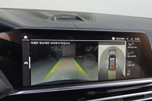 2022 BMW X7 с пробегом 55 519 км