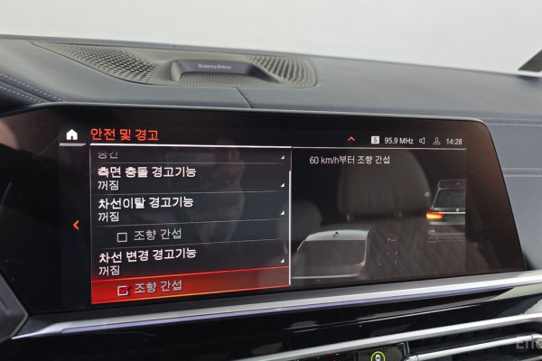 2022 BMW X7 с пробегом 55 519 км