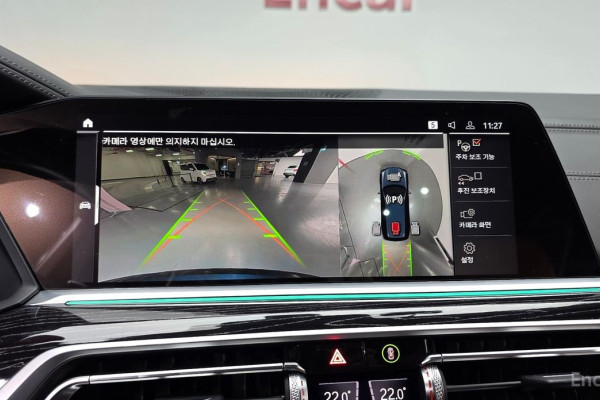 2022 BMW X7 с пробегом 31 333 км