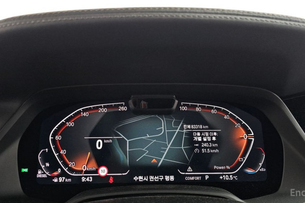 2022 BMW X7 с пробегом 83 318 км