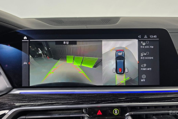 2022 BMW X7 с пробегом 134 098 км