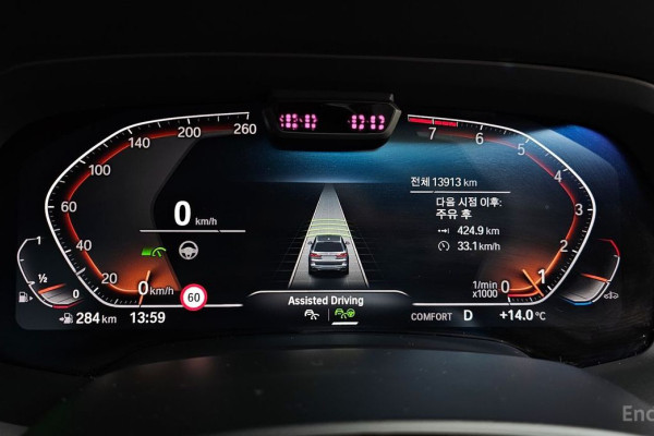 2022 BMW X7 с пробегом 13 913 км