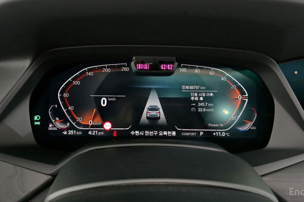 2022 BMW X7 с пробегом 88 797 км