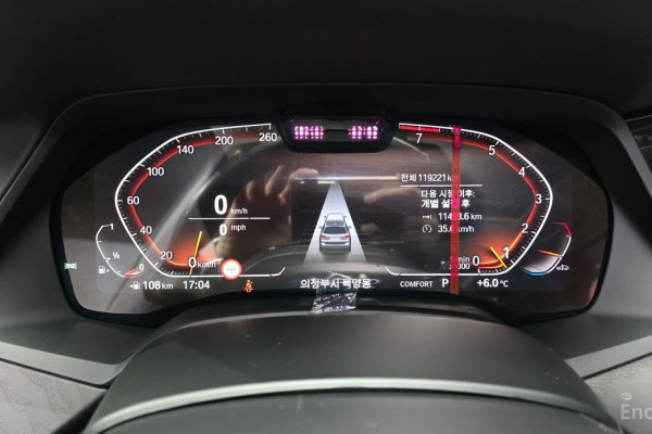 2022 BMW X7 с пробегом 119 221 км