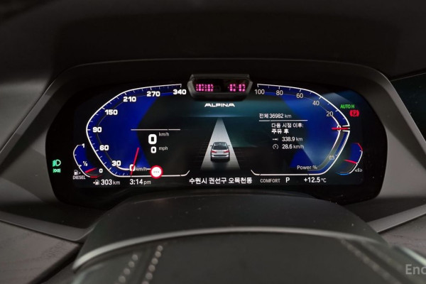 2022 BMW X7 с пробегом 36 982 км