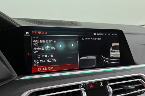 2022 BMW X7 с пробегом 88 797 км