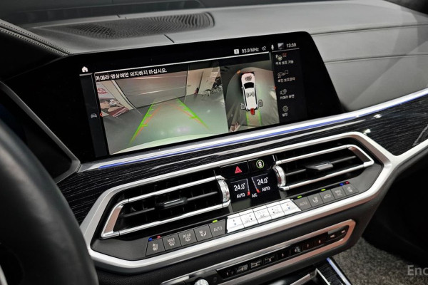 2022 BMW X7 с пробегом 13 913 км