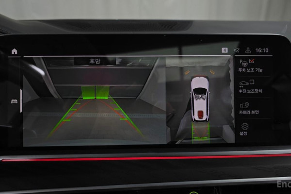 2022 BMW X7 с пробегом 15 872 км