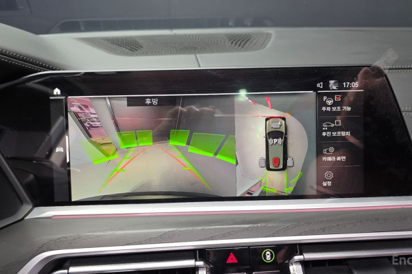 2022 BMW X7 с пробегом 119 221 км