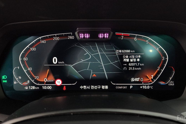 2022 BMW X7 с пробегом 62 088 км