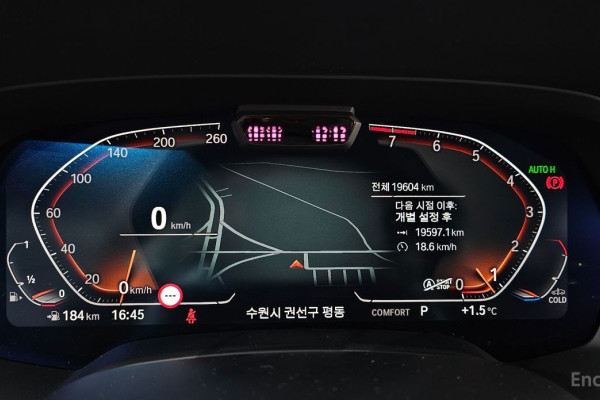 2022 BMW X7 с пробегом 19 604 км