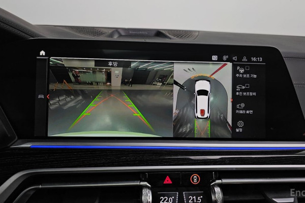 2022 BMW X7 с пробегом 46 183 км