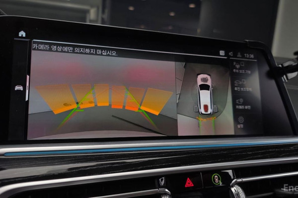 2022 BMW X7 с пробегом 45 061 км